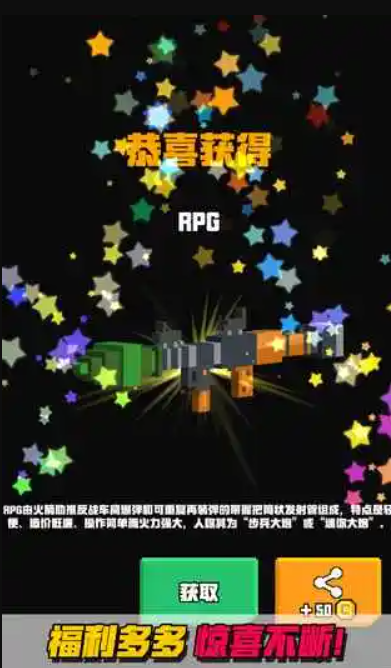 心晴每刻