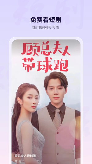 微米浏览器老版本