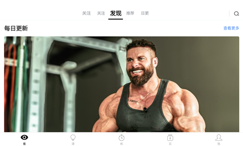 ChangePro