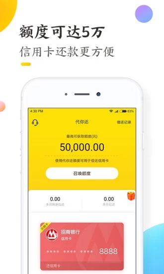 小黑鱼2025