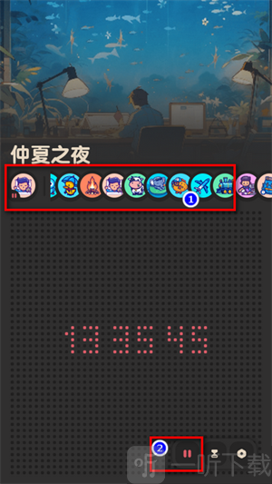 喵窝FM