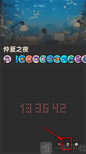 喵窝FM