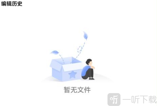 比例修改助手
