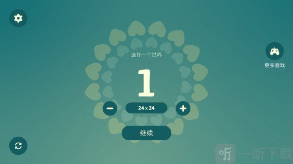 荒野梅多菲尔