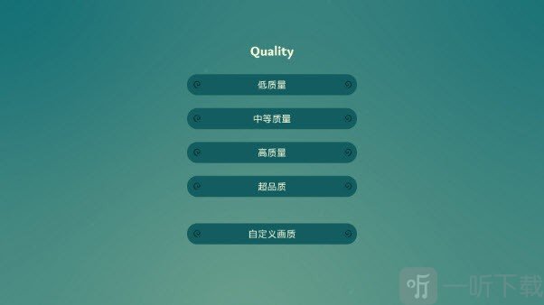 荒野梅多菲尔