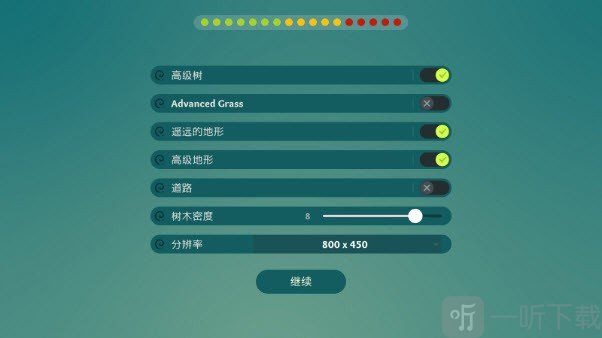 荒野梅多菲尔