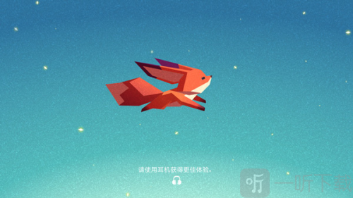 小狐狸littlefox