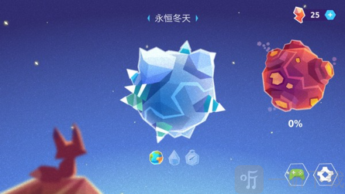 小狐狸littlefox