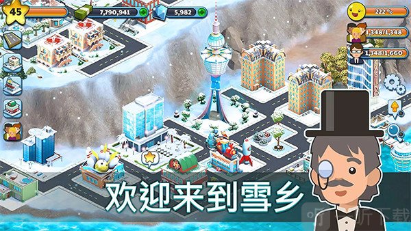 雪城冰雪村庄世界