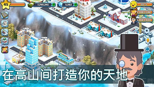 雪城冰雪村庄世界