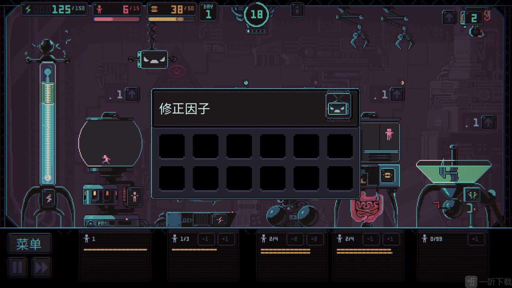 君主3K
