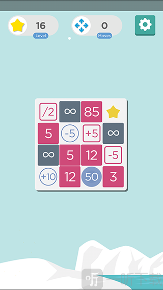 数字迷阵
