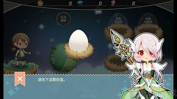 星球作战计划