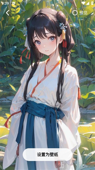 七星壁纸