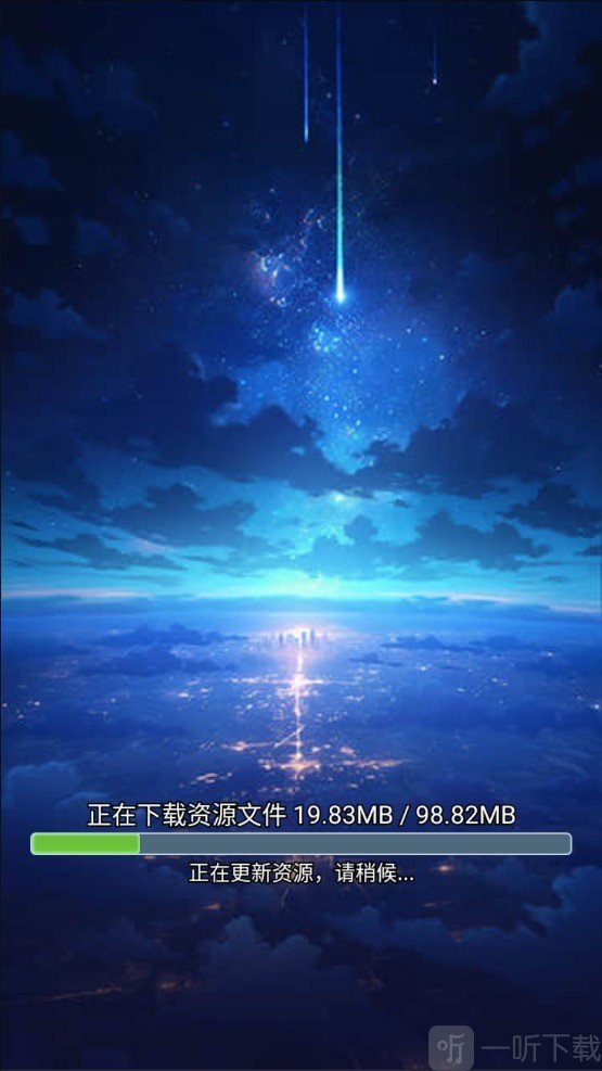 时间黑洞2
