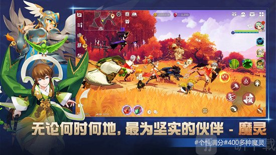 魔灵召唤克罗尼柯战记