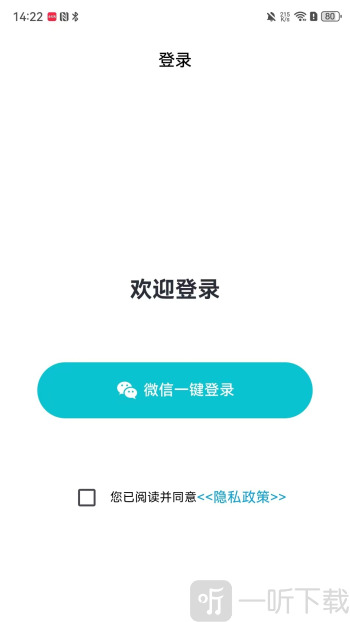 题策宝库