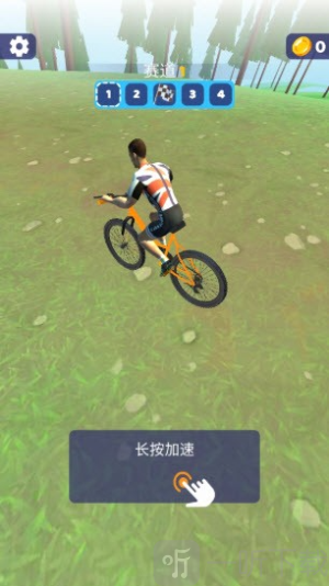 疯狂自行车极限骑行3D
