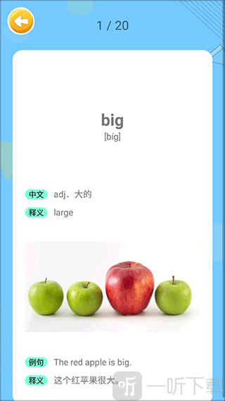 蓝思英语分级阅读