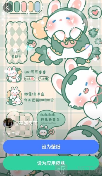 水星桌面壁纸