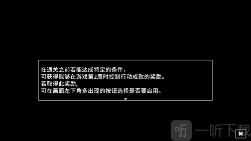 克苏鲁神话疯狂低语