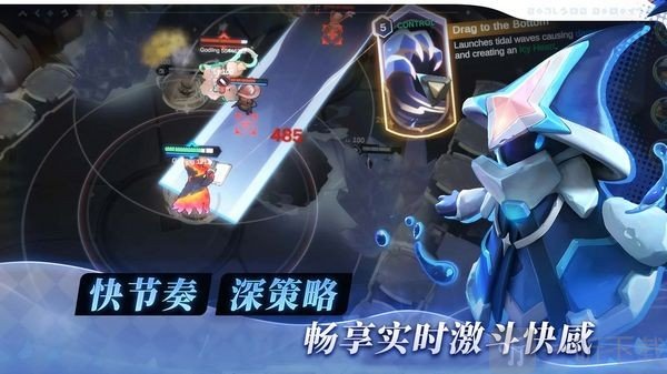 阿佩隆神种起源
