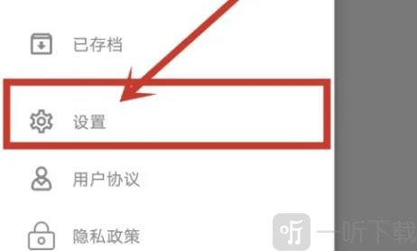 小众笔记