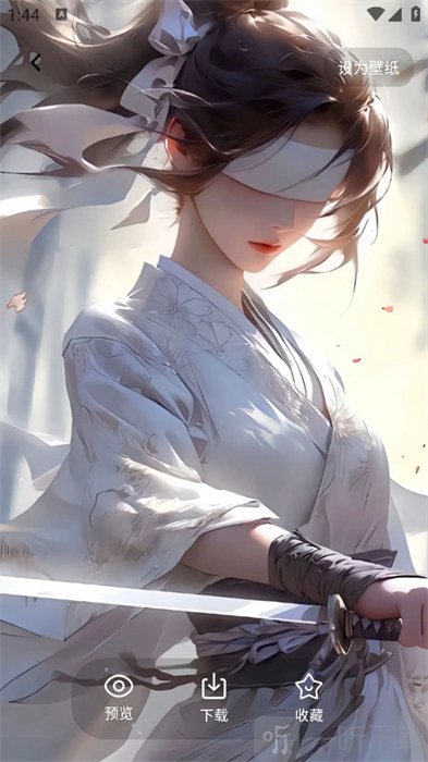 柚子壁纸