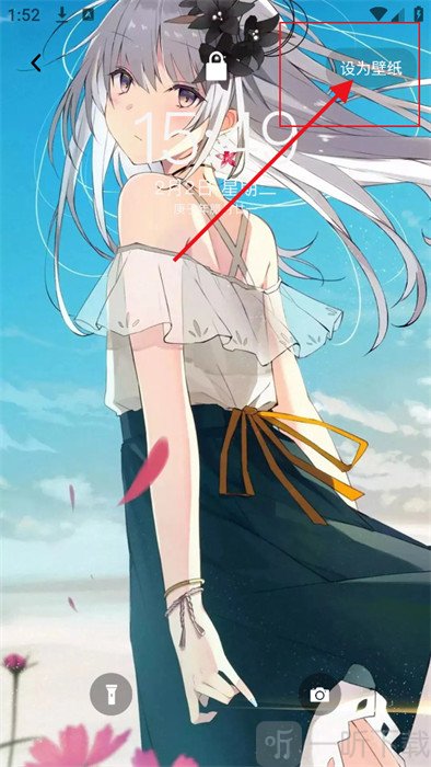 星空inores壁纸