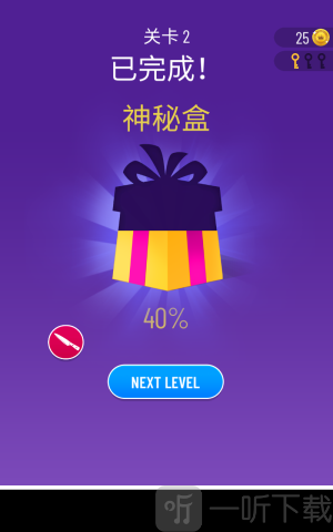 肥皂切切切