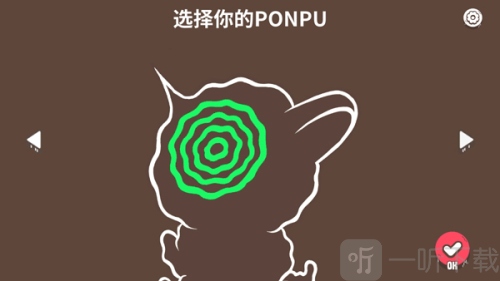 鸭鸭前进