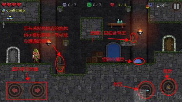 巴德的黄金
