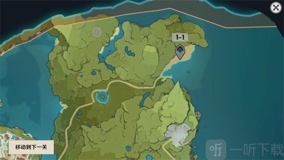 原神大战原魔