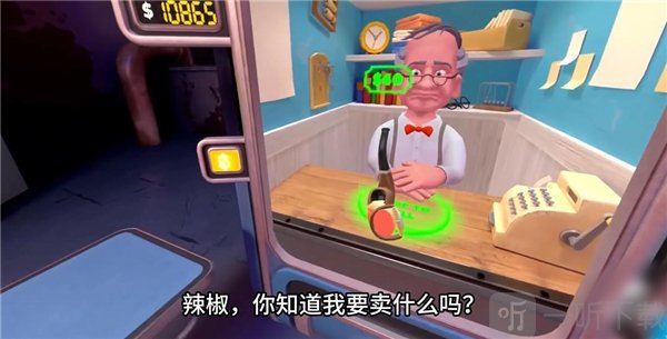 我是保安