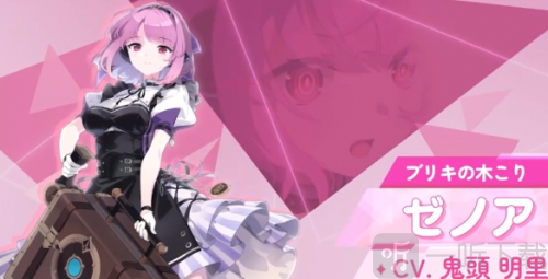 OZ Rewrite