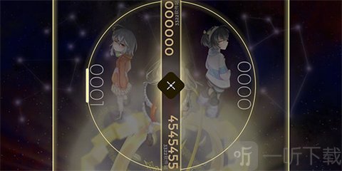schiphalast音游