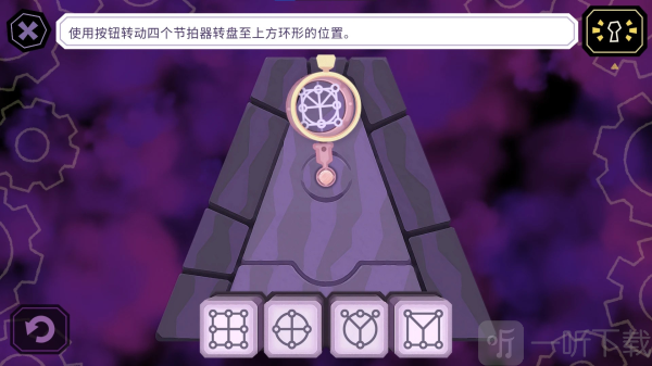 缠结塔