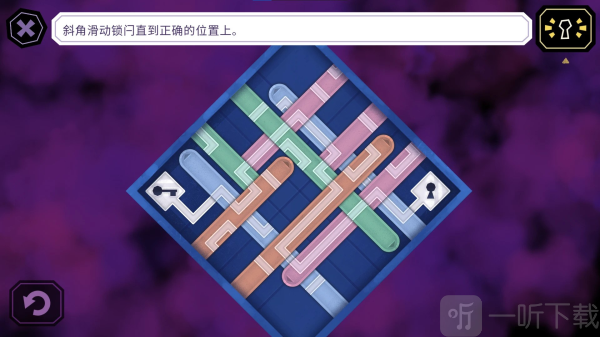 缠结塔