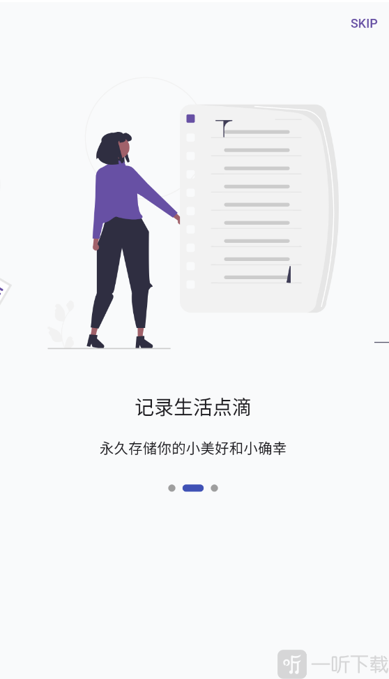TagMina笔记
