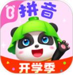 宝宝认声音