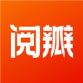 阅瓣免费阅读