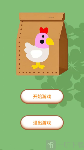 咪咪爱连连