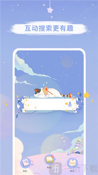 mia浏览器