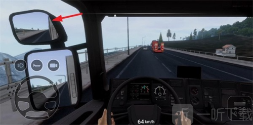 车手公路英雄