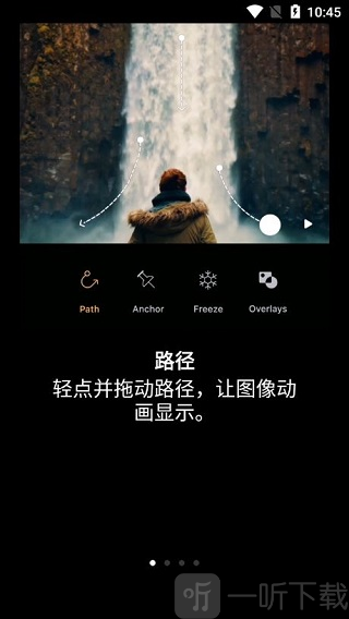 小狐狸动画制作