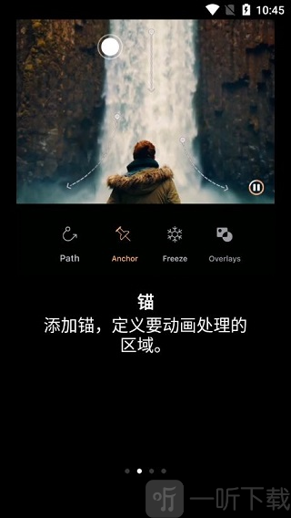 小狐狸动画制作