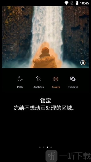 小狐狸动画制作