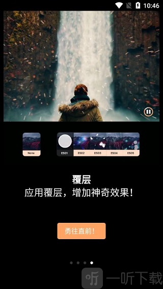 小狐狸动画制作