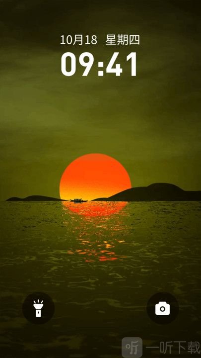 夏日壁纸