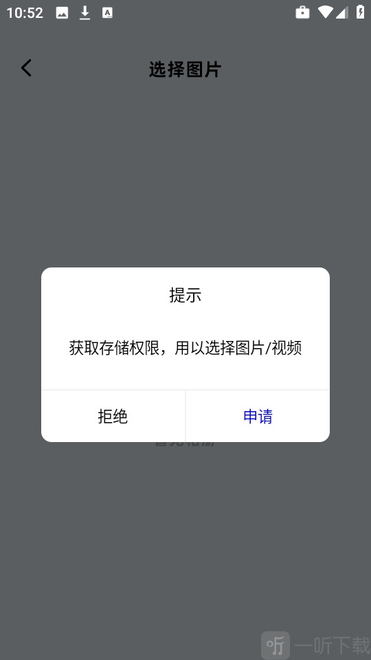 画质怪兽修复